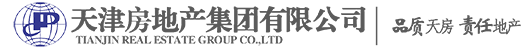 天房集團